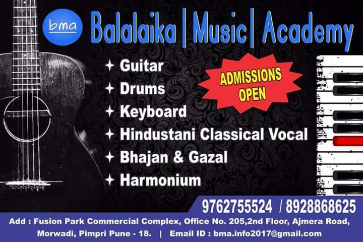 Music Academy in Pune 1